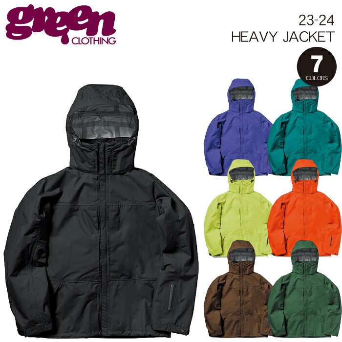 ■GREEN CLOTHING シーズンイン直後の人工雪をクルーズして、真冬の北海道でハイクして、レールでコケて、コース脇でスプレー飛ばして、パークを発射して、マイナス20℃のジャクソンホールでクリフドロップして、春のボウルセッションでグラ...