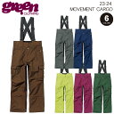 23-24 GREEN CLOTHING@MOVEMENT CARGO PANTS@O[N[WO [ugJ[Spc Xm[{[hEFA 2024 