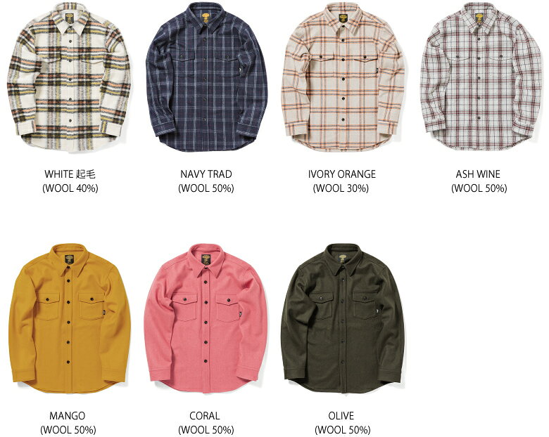 即納★店頭受取OK★[日本正規品]24-25 ウールフランネルシャツ グリーンクロージング GREEN CLOTHING WOOL FLANNEL SHIRTS 肉厚 ヘビーウェイトウールネルシャツ 2025 国内正規品 2
