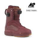 23-24 K2 TARO TAMAI スノーボードブーツ 玉井太郎 国内正規品