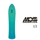 23-24@MOSS SNOWSTICK@U3(144cm) X Xm[XeBbN Xm[{[h pE_[{[h