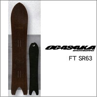 OGASAKA_FT