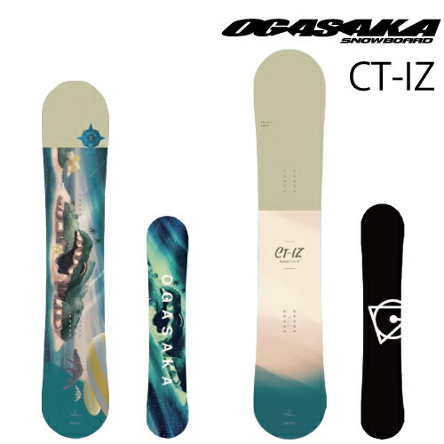 楽天市場】ogasaka ct-iz 148の通販 楽天市場】ogasaka ct-iz 148の通販