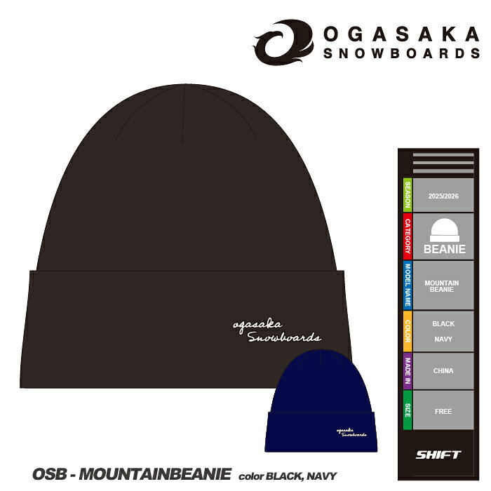 [日本正規品] 25-26 OGASAKA OSB-MOUTAINBEANIE オガサカ マウンテンビーニー スノーボード スキー ビ..