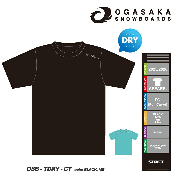 楽天市場】ogasaka カタログ外の通販