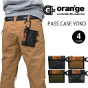 ORANGE　PASS CASE YK　オレンジ カラビナ付きパスケース リフト券入れ リフト券フォルダー チケット入れ チケットフォルダー