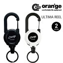 ORANGE ULTIMA REEL オレンジ ウルティマリール 便利グッズ
