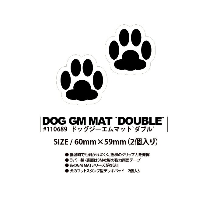 ¨Ǽ��ŹƬ����OK��[����������]25-26 ���Ρ��ܡ��� �ǥå��ѥå� ORANGE DOG GM MAT DOUBLE(110689) ����� �ɥå� ���ߤ� 2������ �������� �ޥå� ���֥� ­�� ���� 2026 ����������