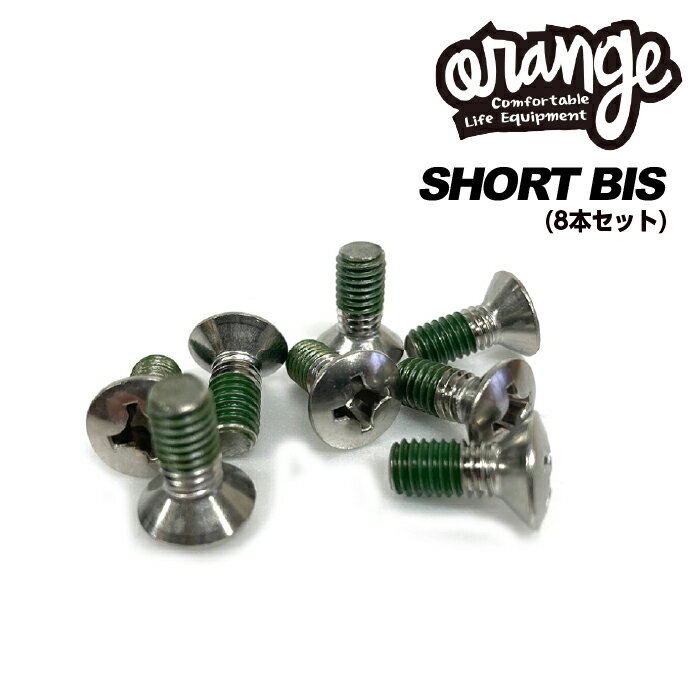 即納★店頭受取OK★[日本正規品]25-26