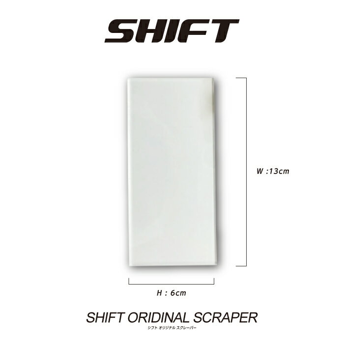 ¨Ǽ��ŹƬ����OK�����Ρ��ܡ��ɥ����� ��å��������졼�ѡ� SHIFT ���Υ� ������ ���ƥʥ� �ۥåȥ�å��� ���꡼�˥� ���ꥸ�ʥ뾦��