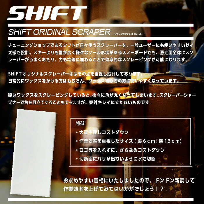 即納★店頭受取OK★スノーボードスキー ワック...の紹介画像2