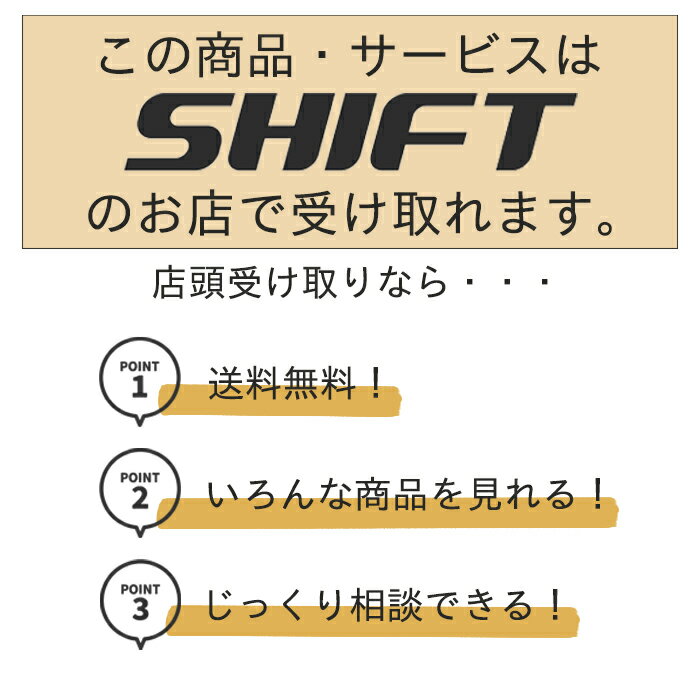 店頭受取で送料無料★Level.1 スノーボー...の紹介画像2