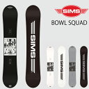 23-24 SIMS BOWL SQUAD シムス ボウルスカッド スノーボード ダブルキャンバー 板 国内正規品(4)