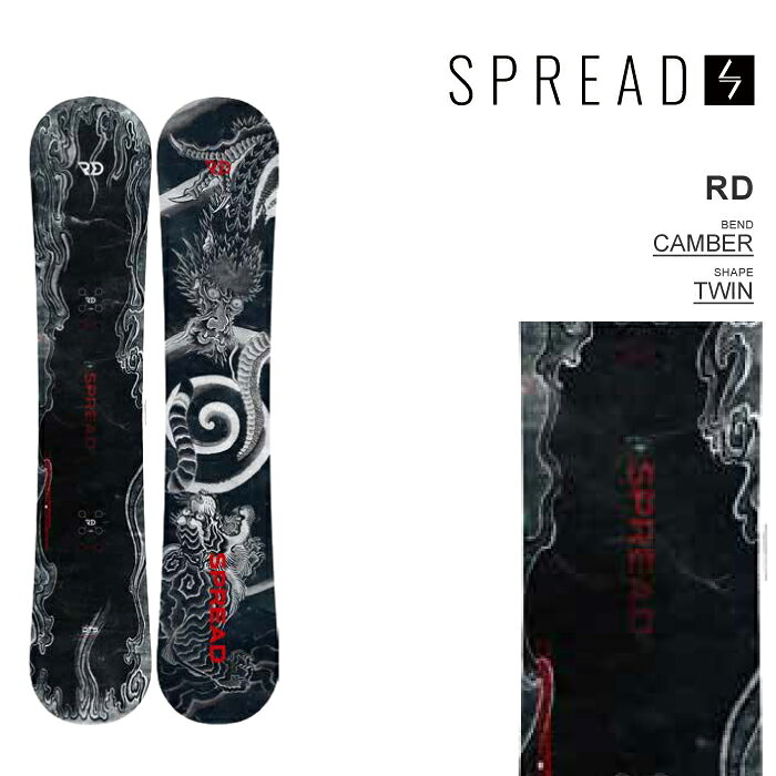 楽天市場】spread snowboardの通販