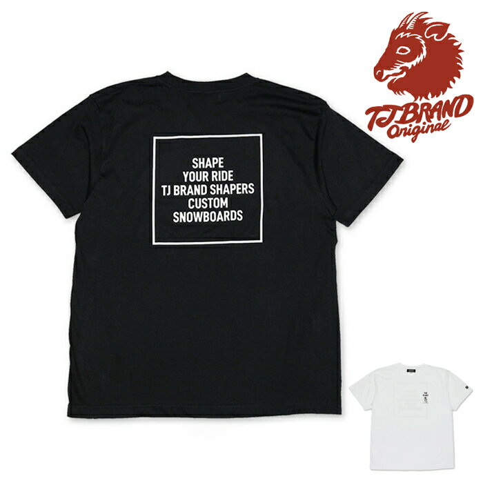 Rakuten - 即納★店頭受取OK★ 半袖 プリントT T.J Brand original SHAPERS TEE ィージェイ ブランド オリジナル シェイパーズTシャツ ブラック ホワイト バックプリント スノーボード スノボ メンズ レディース ユニセックス