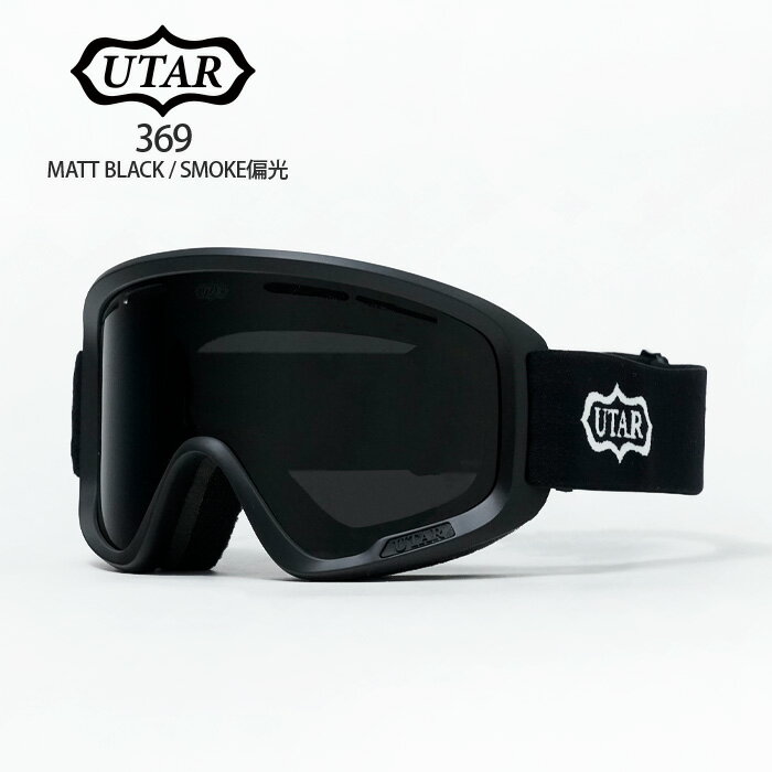 ↑ 当店の最新情報をCHECK！ ■ UTAR EYEWEAR 福井県鯖江市。世界でも有数のハイクオリティなめがね産地として知られるこの地で、60年以上の歴史を誇る眼鏡製造工場で誇りと情熱を持ってUTAR EYEWEARは製造されています。シェイプからアッセンブリーまで、全ての工程が熟練の職人によって手作業で行われ、製作工程は実に100工程以上に及びます。 ビジネスベースのモノづくりとは異なり、一つ一つの製品に真摯に向き合う日本人のメンタリティーと、FASHION, ART, MUSIC, SURF, SKATE, SNOWBOARDSがクロスオーバーする新たなアイウェアブランドとしてのアプローチを体現していきます。 24-25シーズンよりスノーボードゴーグルをドロップ！國母和宏も名を連ねる要注目のブランドです！ ■ UTAR 369 フレーム：マットブラック ストラップ：ブラック(ロゴ：ホワイト) レンズ：スモーク(偏光) 可視光線透過率：約34% レンズ形状：平面 レンズは日本の鯖江工場製。フレーム及び組み立てが台湾となります。 ■Keywords UTAR/ウタ/スノーボードゴーグル/ゴーグル/369 GOLDレンズ/平面レンズ/國母和宏/カズ/コクボ/スノボゴーグル/メンズゴーグル/レディースゴーグル/ユニセックス/スノーボード/スキー/スノボ/雪山アイテム/防曇レンズ/UVカット/スポーツゴーグル/高性能レンズ/アウトドア/冬用ゴーグル 当店オリジナル商品はコチラ ▼ お店に遊びに来てね！ ▼ 商品やチューニング、メンテナンス等々… 当店スタッフがお客様のお悩み相談お伺いします。BLAND LIST
