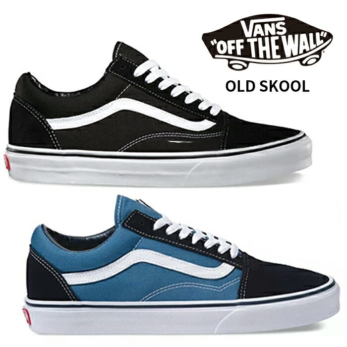 店頭受取OK★[日本正規品] ヴァンズ バンズ スニーカー VANS OLD SKOOL Black White Navy VN000D3HY28 V..