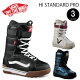 23-24 VANS HI-STANDARD PRO oY nCX^_[hv Xm[{[hu[c