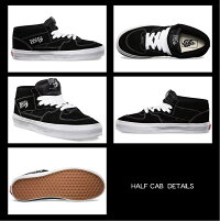 VANS_HALF_CAB
