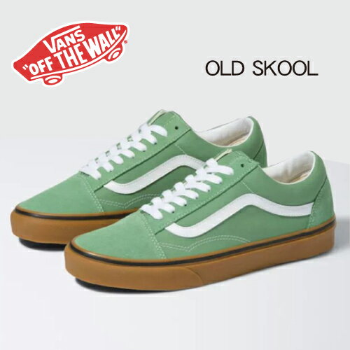 VANS [USA企画] OLD SKOOL オールドスクール (GUM BASIL / WHITE) バンズ スエード バシルグリーン スニーカー ヴァンズ メンズ レディース ユニセックス スケート カジュアル 定番 人気 OLD SCHOOL