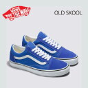 VANS  OLD SKOOL オールドスクール DAZZLING BLUE バンズ スニーカー ヴァンズ ベージュ メンズ レディース ユニセックス スケート カジュアル 定番 人気 OLD SCHOOL