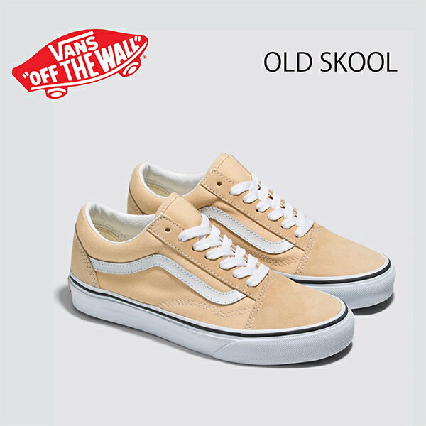 VANS  OLD SKOOL オールドスクール HONEY PEACH バンズ スニーカー ヴァンズ ベージュ メンズ レディース ユニセックス スケート カジュアル 定番 人気 OLD SCHOOL