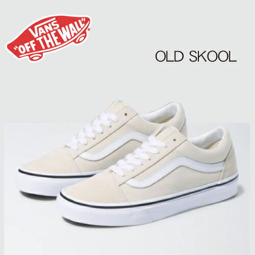 VANS [USA企画] OLD SKOOL オールドスクール TURTLEDOVE/TRUE WHITE バンズ スエード キャンバス タートルダブ スニーカー ヴァンズ メンズ レディース ユニセックス スケート カジュアル 定番 人気 OLD SCHOOL