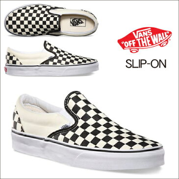 【VANS SLIP-ON BLACK AND WHITE CHECKER/WHITE バンズ スリップオン USA企画】スニーカー スリッポン メンズ レディース キャンバス地 チェック 白黒 紐なし US企画 夏 気軽 定番 クラシック クラシカル 高評価