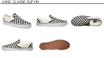【VANS SLIP-ON BLACK AND WHITE CHECKER/WHITE バンズ スリップオン USA企画】スニーカー スリッポン メンズ レディース キャンバス地 チェック 白黒 紐なし US企画 夏 気軽 定番 クラシック クラシカル 高評価