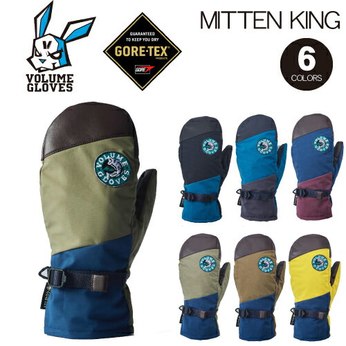 22-23 VOLUME GLOVES MITTEN KING ボリューム ミトンキング 旧モデル ミット ゴアテックス