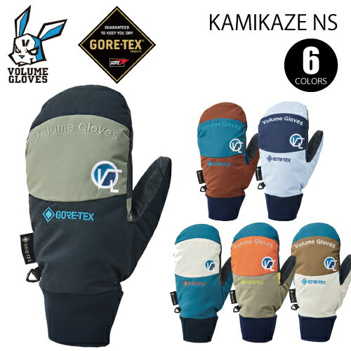 23-24 VOLUME GLOVES KAMIKAZE NS ボリュームグローブ カミカゼ ミトン ミット GORE-TEX ゴアテックス