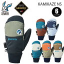 23-24 VOLUME GLOVES KAMIKAZE NS@{[O[u J~J[ ~g ~bg GORE-TEX SAebNX