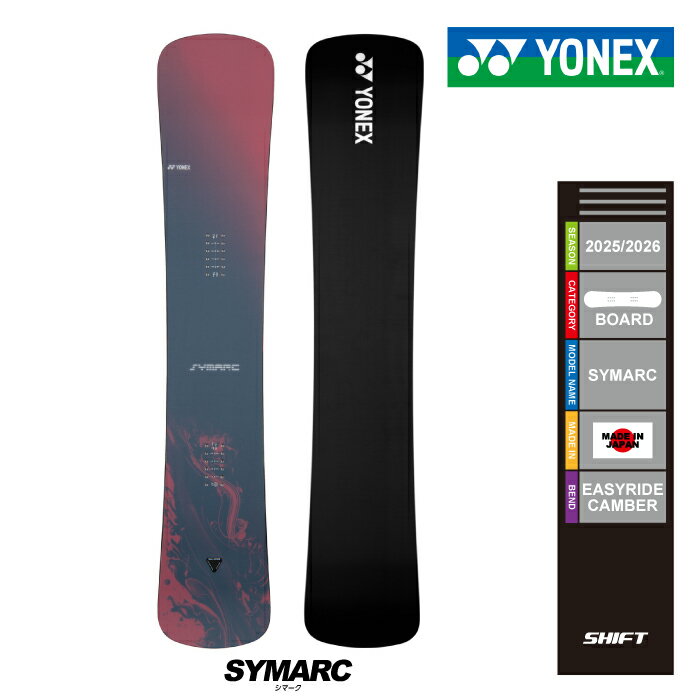 �{�[�h�w�����T�t�����[���X�����OK��[���{���K�i] 25-26 �X�m�[�{�[�h �� YONEX SYMARC ���l�b�N�X �X�m�[�{�[�h �� ���Y 2026 �������K�i