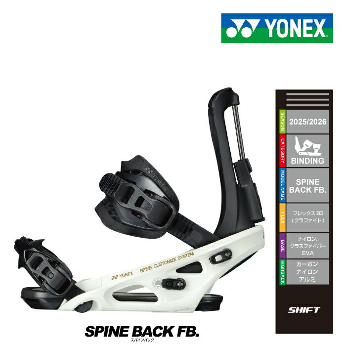 ���[���X�����OK��[���{���K�i]25-26 �X�m�[�{�[�h �r���f�B���O ���l�b�N�X YONEX SPINE BACK FB Off White �X�m�{ 2026 �����Y �������K�i