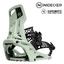 日本正規品 スノーボード ビンディング ナイデッカー NIDECKER OG-SUPERMATIC Mint オージー スーパーマティック バインディング メン...