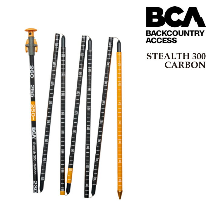 ステルス300カーボンアバランチプローブは、ハングアップの原因となるケーブルの緩みがなく、簡単にすばやく組み立ることが可能です。トップセグメントは次のプローブセクションの内側に密閉され、プローブバンドルは分解されたとき、セグメント数とサイズを減らすことができます。積雪量や被災者の深さを測定するための目盛りがあり、ショベルで掘削する前に掘削エリアの深さを決定することができます。クイックロックハードウェアにより、最高のパッキング性と展開速度を実現します。ステルスプローブは長持ちし、雪崩救助の際に貴重な時間を節約することができます。プロや上級者のための信頼出来るプローブはコンパクトに収納可能です。 Size: 300 CM Weight: 10.2 oz / 290 g Warranty: 3-year limited Diameter: 0.51 in / 1.3 cm Probe Length: 300cm Extended Length: 118 in / 300 cm Collapsed Length: 15.7 in / 40 cm