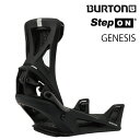 スノーボード ビンディング バートン BURTON MENS STEP ON GENESIS Re:Flex【Black】ステップオン ジェネシス リフレックス ブラック メンズ バインディング 24-25 日本正規品