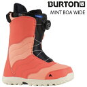 スノーボード ブーツ バートン BURTON WOMENS MINT BOA WIDE 【Peach Echo】 ミント ボア ワイド ピーチ エコー レディース 24-25 日本正規品