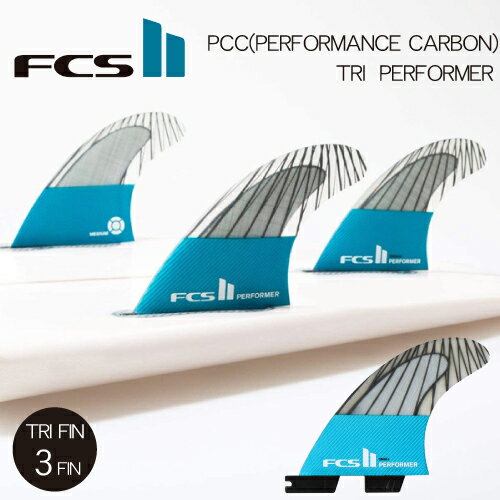 FCS2 ե ȥ饤ե PERFORMER ѥեޡ PCC(PERFORMANCE CARBON CORE ѥեޥ󥹥ܥ󥳥)FIN 硼ȥܡ ե 饹 3ե 3ܥå 饦 ̵
