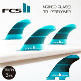 FCS2 ե ȥ饤ե PERFORMER ѥեޡ NG(NEO GLASS ͥ饹)FIN 硼ȥܡ ե 饹 3ե 3ܥå 饦