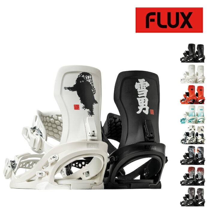 楽天市場】flux xf black ビンディングの通販
