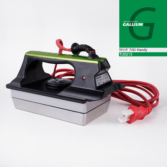 日本正規品 ガリウム GALLIUM ワクシングアイロン HANDY TU0215 スノーボード スキー ワックス メンテ..