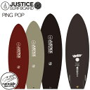 【JUSTICE SURFBOARD CROCODILE SKIN PING POP ジャスティスサーフボード クロコダイル ピンポップ】新素材...