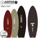 【JUSTICE SURFBOARD CROCODILE SKIN PING POP ジャスティスサーフボード クロコダイル ピンポップ】新素材サーフボード サイズ:5'9/6'0/6'3 オルタナティブ FCS2 EPSブランクス エポキシレジン ソフトトップ 初心者 ビギナー