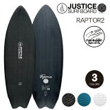 JUSTICE SURFBOARD CROCODILE SKIN RAPTOR2 㥹ƥեܡ  ץ2ۿǺॵեܡ :5'9/6'0 륿ʥƥ FCS2 EPS֥󥯥 ݥ쥸 եȥȥå 鿴 ӥʡ ̵