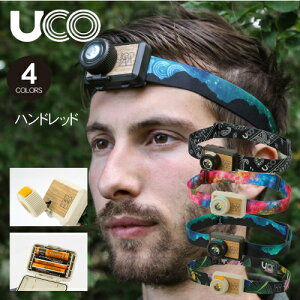 【UCO ユーコ HUDREDハンドレッド ヘッドライト】ヘッドランプ アルカリ電池式 長時間 ゴムバンド 角度調整可 軽量 キャンプ アウトドア 登山 防災 災害 非常時 オシャレ カワイイ通販格安セール情報 楽天 通販