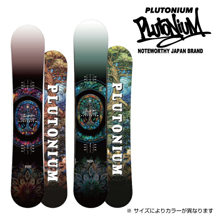 ���{���K�i �X�m�[�{�[�h �� �v���g�j�E�� PLUTONIUM IMAGINATION �C�}�W�l�[�V���� �����Y ���f�B�[�X 25-26