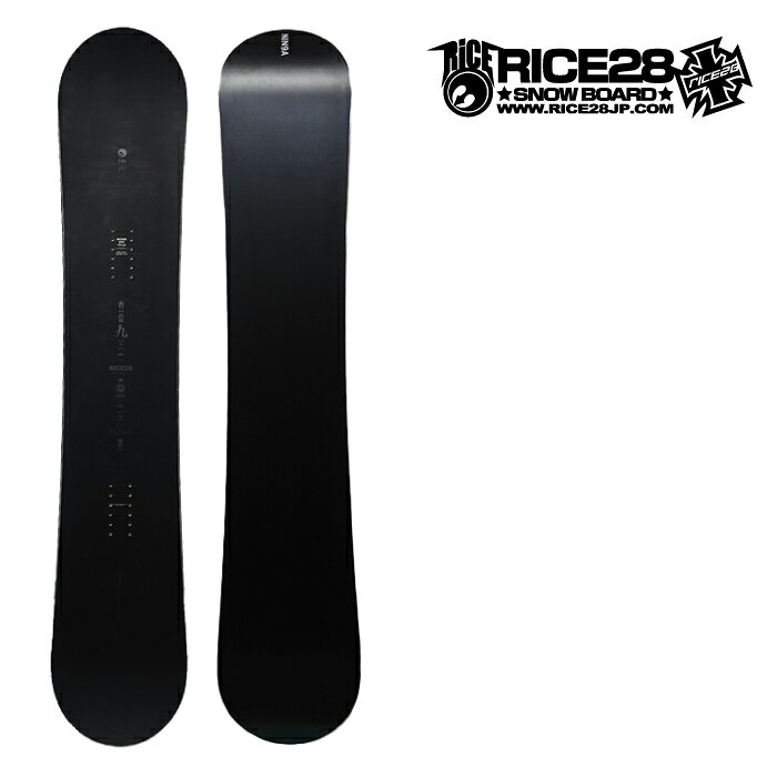 楽天市場】rice28 rt9（ウィンタースポーツ｜スポーツ・アウトドア）の通販