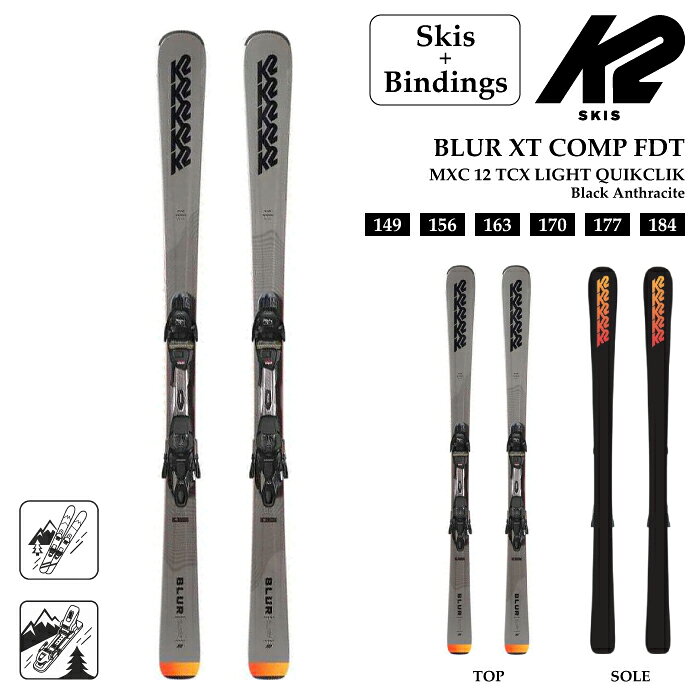 【店頭受取OK】日本正規品 スキー 板 ケーツー K2 BLUR XT COMP FDT ブラー ビンデ...