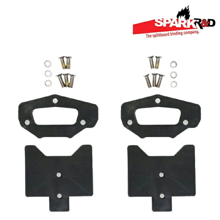 大きな足のサイズの方へ。Riser KitはTouringBracketの下にネジ止めしHeel restsの底上げをすることでツーリング時のつま先のドラッグを防ぎ、ストライドを大きく取れるようにバインディング角度調整を増幅。 全てのTesla T1 bindings との互換性。